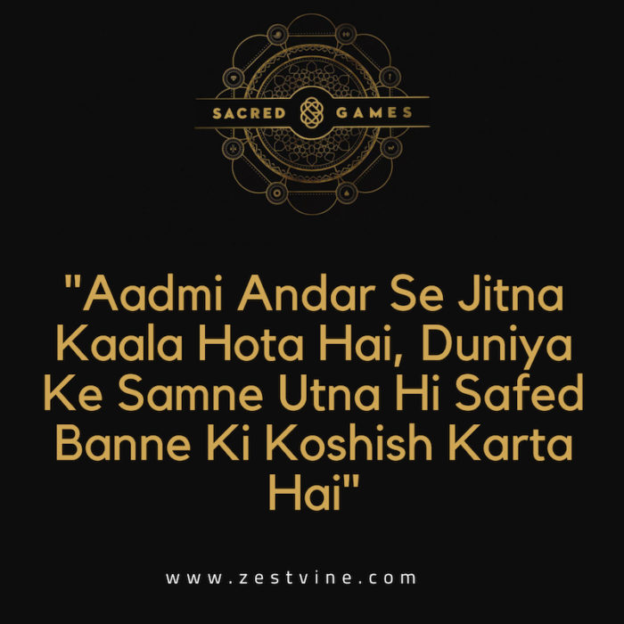 Bsst Sacred Games Dialogues