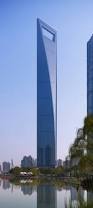 shanghai tower - tallest building in the world