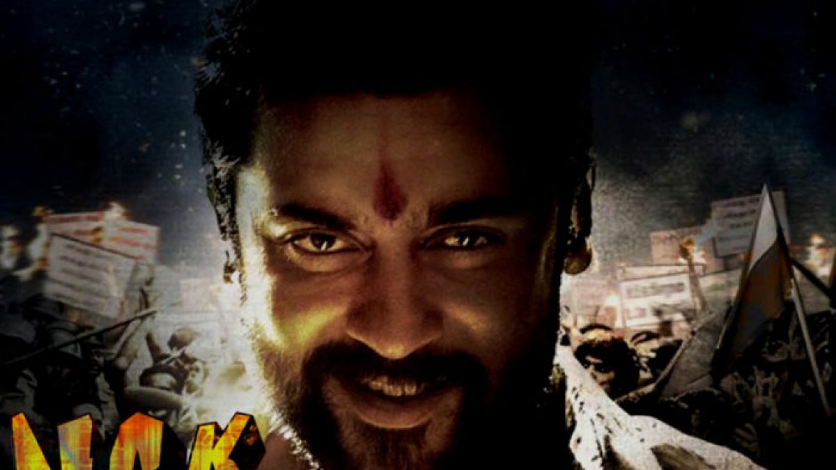 Tamilrockers 2019 Ngk Full Movie Leaked Online For Free Download