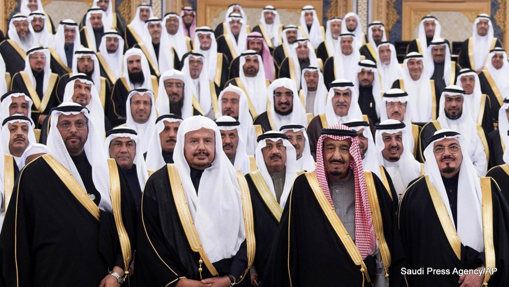 worlds richest families Al Saud